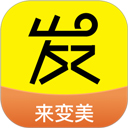 发型屋app v7.8.11