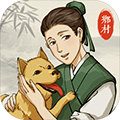 古代鄉村人生無限資源 v1.1.9 安卓版