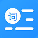 懸浮提詞器app v2.1.9安卓版