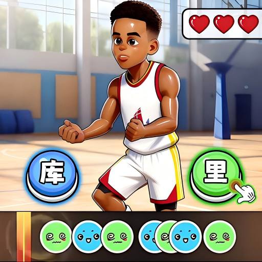 相當(dāng)厲害了