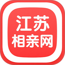 江苏相亲网 v1.12.05安卓版