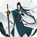 幻境修仙免廣告