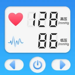 手機(jī)測血壓血糖