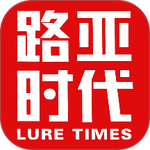 路亚时代