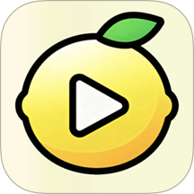 柠檬播 v1.0.2安卓版