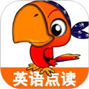 小學英語點讀課堂 v1.01.00 安卓版