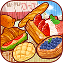 洋果子店中文版