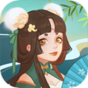 武俠人生模擬器折相思