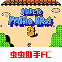 超級瑪麗3 v2022.06.02.16安卓版