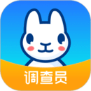 调研工厂调查员版