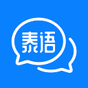 泰語學(xué)習(xí)