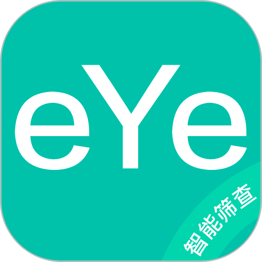 智能筛查 v3.5.62安卓版