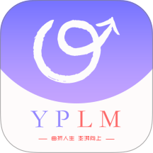 YPLM情感問(wèn)答社區(qū)平臺(tái)