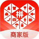 拼多多商家版