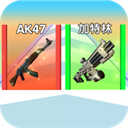 未來戰(zhàn)士進(jìn)化