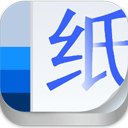 手賬素材紙 v1.0.2安卓版