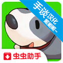 牧场物语记忆的种子无限金币 v1.6安卓版