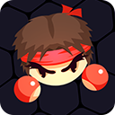 拳來拳往無廣告