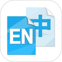 中英互译app v5.0.7安卓版
