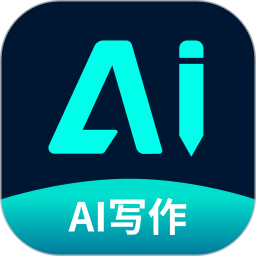 極速AI寫作 v5.6.0安卓版