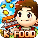 街頭媽咪韓式擺攤大亨