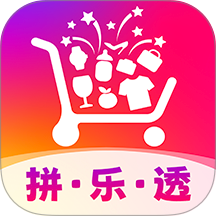 拼得好物 v1.0.3安卓版