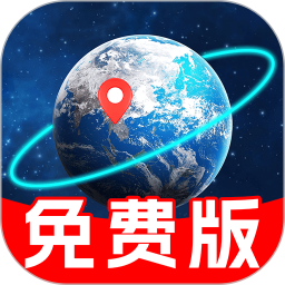 百斗卫星导航 v1.1.6安卓版