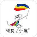 绘本宝手机版(在家画画) v9.4.6安卓版