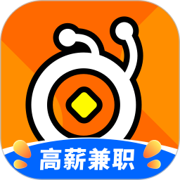 蚂蚁临工 v1.0.11安卓版