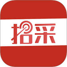 经营帮招采 v1.1.59安卓版