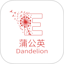 E蒲公英 v3.6.0安卓版