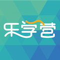 乐学营亲子 v 2.5.8