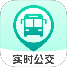 实时公交e路通 v1.0.0安卓版