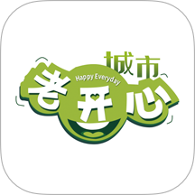 老开心学堂 v1.0.5安卓版