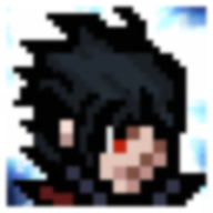 像素火影永恒佐助