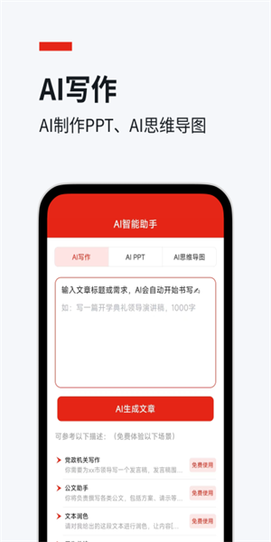 今日文庫(2)
