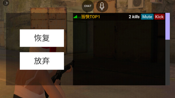 洛杉矶罪恶之城(3)