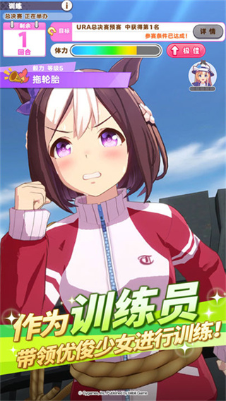 闪耀优俊少女b服(3)