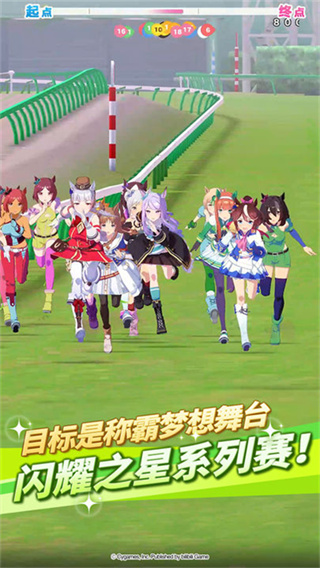 闪耀优俊少女b服(4)