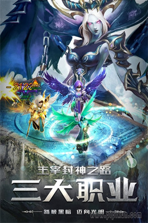 四眼小魔九游版(2)