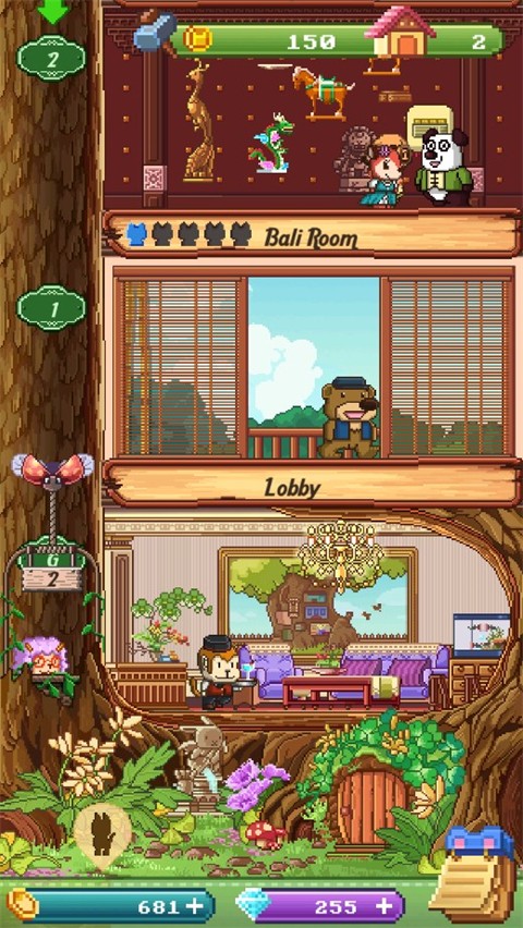 动物之村汉化版(3)
