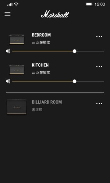 marshall bluetooth app(3)