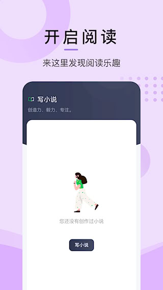 小書閣(4)