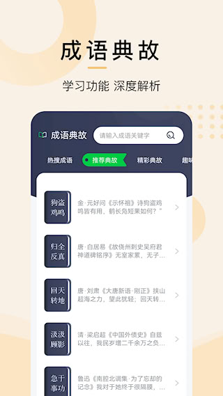 小書閣(1)