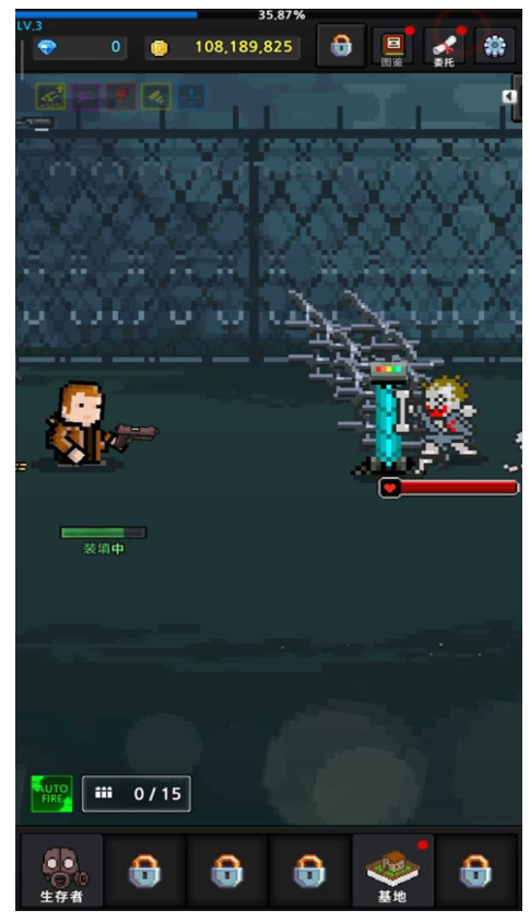 培养幸存者最新版(3)