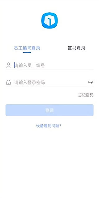 昆仑ulink(3)