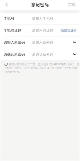 昆仑ulink(1)