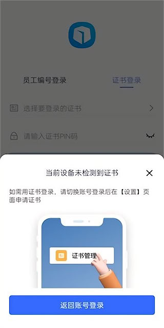 昆仑ulink(2)