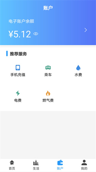 汴捷辦(2)