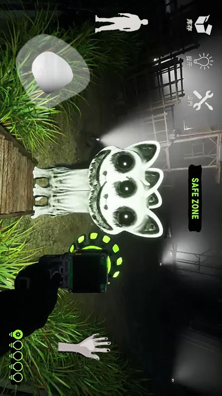 畸形动物园生存冒险(3)